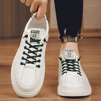 Chaussures plates décontractées en PU pour hommes, respirantes, blanches, tendance coréenne, à semelle épaisse, doublées de peluche, style simple