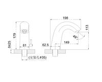 HY-186D CE Intelligent Automatique Capteur Robinet Mélangeur Nouveau Design En Laiton Bassin Robinet Sans Contact Eau Chaude Froide Contrôle pour Salle De Bains