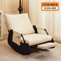 Canapé-lit gonflable moderne du milieu du siècle, une place, recouvert de tissu, réglable, pliable, écologique, pour salon et chambre à coucher