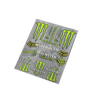 מותאם אישית עמיד למים pvc אופנוע קסדה מדבקה רכב חשמלי גוף גאות מדבקת שריטות - Product Image 2