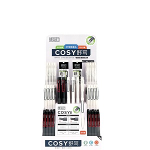 Jiwushe Press Type Neutral <b>Pen</b> 0.5mm Quick Drying Large Capacity Comfortable Writing Office School Use - Product Image 4