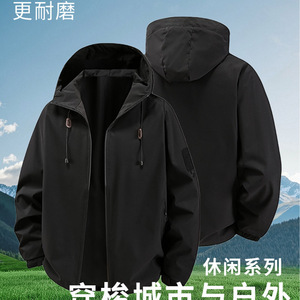 Men's <b>Windbreaker</b> Jacket 550g Three Proof Fabric Windproof Customizable Autumn Winter Warm Outerwear - Product Image 4
