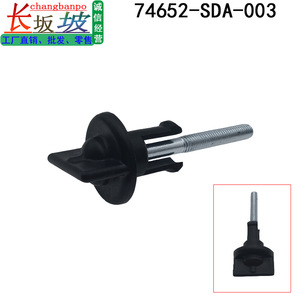 Boulon de fixation de roue de secours Honda 74652-SDA-003 Classe 8.8 Filetage UNC pour Accord Civic Avancier CRV - Product Image 2