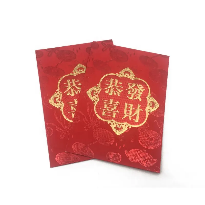 157g Fancy Paper New Year Money Envelopes Red Custom Made Hongbao Chinese Red Packet Gift Envelope 4c Offset Printing ISO9001