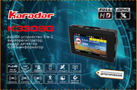Détecteur antiradar Karadar K330SG original, boîte noire de véhicule, détecteur radar GPS 3 en 1, combo 1080P, détecteur radar Signature
