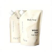 Pochette souple personnalisée de 1L avec bec verseur pour emballage de savon corporel et gel douche, pochette liquide haute barrière anti-fuite avec buse