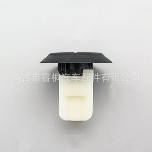 Écrou de fixation de porte de voiture Shuangxuan 07147265039 en plastique pour BMW Série 1 2 3 5 - Product Image 2