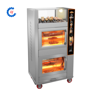 <span class=keywords><strong>Asador</strong></span> <span class=keywords><strong>de</strong></span> Maíz Comercial Usado en Venta - Product Image 2