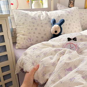 Juego de Ropa de Cama de 4 Piezas con Estampado Moderno 2026, Juego de Sábanas Suaves y Esponjosas para Dormitorio - Product Image 6
