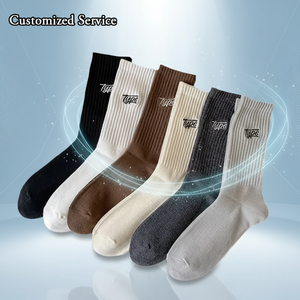 جوارب رياضية قطنية رفيعة مبطنة بخطوط خضراء ونقشة زهور للجنسين بجودة عالية - Product Image 1