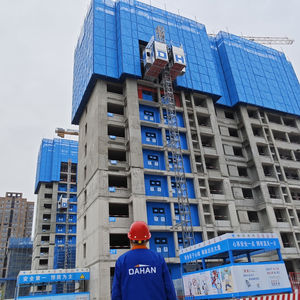 Lift Penumpang Konstruksi Listrik DAHAN SC200/200 Double Cage <span class=keywords><strong>Hoist</strong></span> dengan Mesin, Kapasitas 2000kg, Daya Angkat 300m - Product Image 1