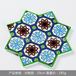 Sous-verre en céramique octogonal de Quanzhou, motif Mandala, isolant thermique, décoration de cuisine, support pour tasse à café, forme irrégulière D1808 - Product Image 6