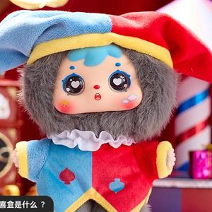 100% Authentique <span class=keywords><strong>Samuel</strong></span> X Circus Night Plush Blind Box Mignonne Poupée Jouet en Peluche, Pendentif de Sac, Décoration, Cadeau Compagnon - Product Image 4
