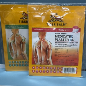 Patchs Hydrogel Chaud/Froid Certifiés CE MQ TGLHT à Base de Plantes pour Soulagement des Douleurs au Genou et au Dos, Classe I, Grand Format, Vente en Gros Usine - Product Image 5