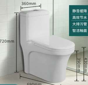 เครื่องสุขภัณฑ์เซรามิกสำหรับใช้ในครัวเรือนสมัยใหม่ห้องน้ำห้องน้ำห้องน้ำห้องสุขา WC - Product Image 6