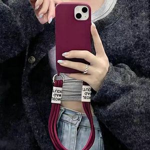 Funda de teléfono Tpu para Iphone con cordón, diseño de borde de color caramelo, estampado con eslogan, compatible con Iphone 12, 13, 14 - Product Image 3