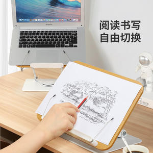 Support de lecture pliable à hauteur réglable, organisateur de bureau, support multifonctionnel pour livres et tablettes, forme trapézoïdale 905 - Product Image 4