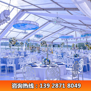 Carpa Transparente para Bodas, Estructura de Aluminio en Forma de A, 15x30m, Pabellón para Eventos al Aire Libre, Impermeable, para Uso en las Cuatro Estaciones - Product Image 2