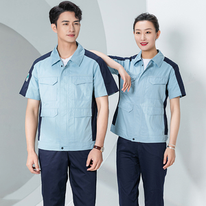 Camisa cómoda de seguridad de manga corta Diseño Ropa de trabajo de verano Camisas - Product Image 1