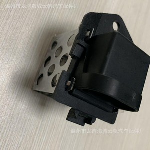 ตัวต้านทานพัดลมระบายความร้อน Com Yf 6316 สำหรับอะไหล่ซ่อมแซมรถยนต์เรโนลต์ - Product Image 2