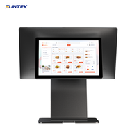 Terminal de point de vente (TPV) de bureau puissant à huit cœurs SUNTEK SC1 avec NFC sous écran, style minimaliste, ports d'entrée/sortie riches, Android/Linux