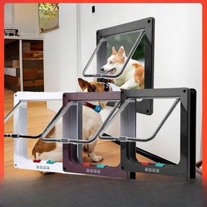 Porte coulissante de sécurité pour animaux de compagnie (chiens, chats, chatons) avec verrou de sécurité, coupe-vent et volet d'entrée/sortie – Vente en gros - Product Image 4