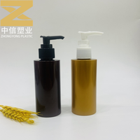 Emballage cosmétique, flacon en plastique de 110 ml, forme ovale personnalisée, flacon de toner, flacons recyclables pour soins de la peau avec bouchon