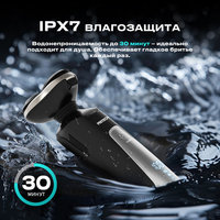 Rasoir électrique PRITECH 3-en-1 pour hommes, rasoir rotatif 3D, tondeuse à poils de nez, tondeuse à barbe, kit de toilettage, étanche IPX6, écran LED