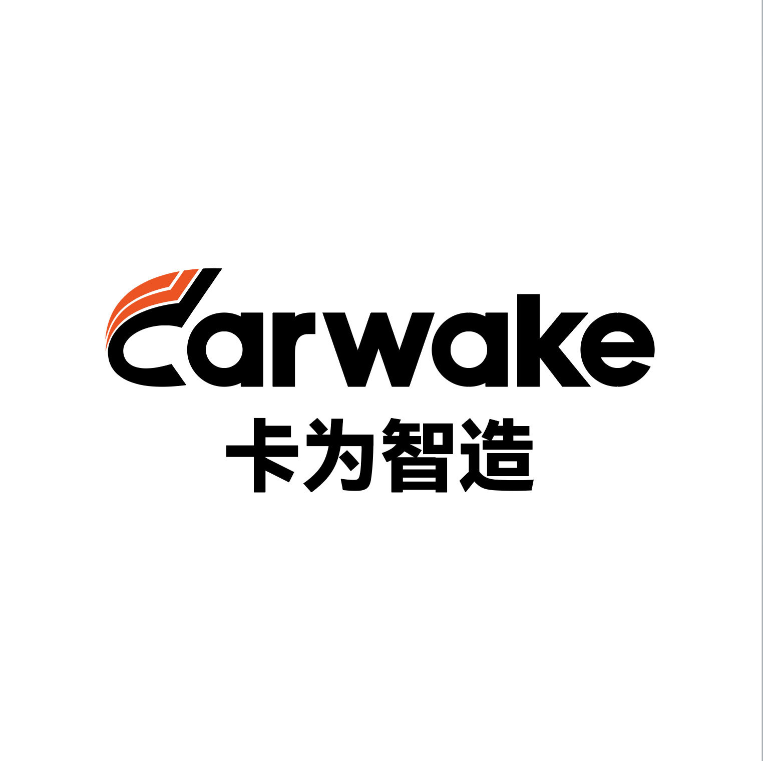 Guangzhou Ailinkco New Materials Technology Co., Ltd. logo