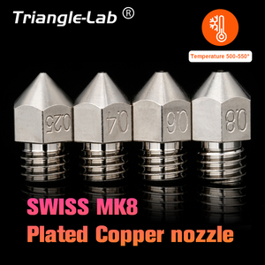 หัวฉีดพิมพ์สามมิติ Trianglelab สำหรับ Swiss MK8 ทนทาน ไม่ติดกระทะ ประสิทธิภาพสูง เกลียว M6 รุ่นใหม่ CR10 Hotend ENDER3 ชุบทองแดง - Product Image 3