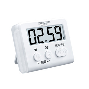 Minuteur de cuisine électrique Delixi 30 min avec écran LCD, facile à utiliser pour la cuisson et les études - Product Image 4