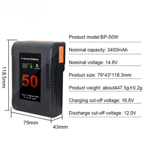 Batterie au lithium BP-50V 3400mAh avec port V-Mount pour éclairage photo Sony, certifiée CE RoHS, vente en gros, haute capacité - Product Image 4