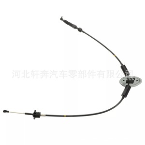 Cable de Transmisión Automática Original del Fabricante 46790-0W100 para Hyundai Santa Fe 07-08, Repuesto - Product Image 5