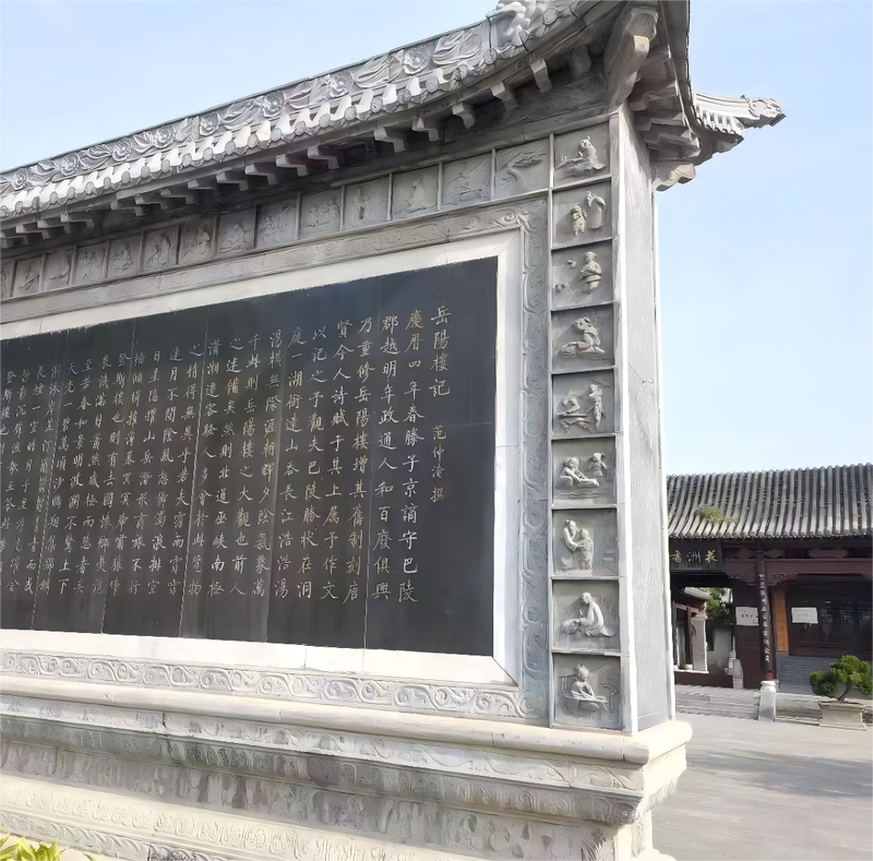 Sesame Grey Granite Slab Factory Direct