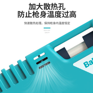 Bakon Hot Melt Glue Gun 7-11mm Industrial Grade Electric PTC Heating Element Constant Temperature - Product Image 2