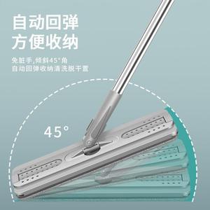 Flat Mop With Bucket Microfiber Rectangular Self Carrying Wet Dry Use - Product Image 3
