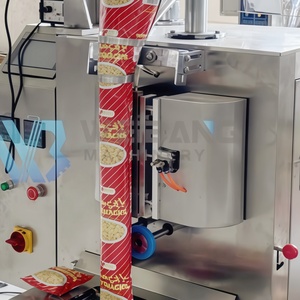 Machine d'emballage de sachets alimentaires entièrement automatique WB-450K, sachets de pop-corn, de noix, de chips de <span class=keywords><strong>banane</strong></span>, machine d'emballage et de pesage tout-en-un - Product Image 5