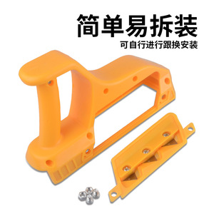 Outil de chanfreinage en V pour plaques de plâtre, raboteuse en acier inoxydable à 45 degrés pour le dégrossissage et le débavurage - Product Image 4