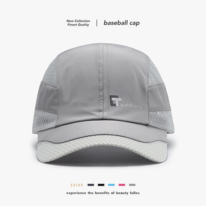 Gorra deportiva hipoalergénica con cierre a presión, nombres personalizados, gorra de running con diseño discreto, gorra de béisbol bordada con diseño de fútbol americano - Product Image 1