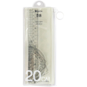 Ensemble de règles arithmétiques en plastique de 20 cm, 4 pièces, outil mathématique pour étudiants, pour le dessin et la mesure en géométrie - Product Image 3