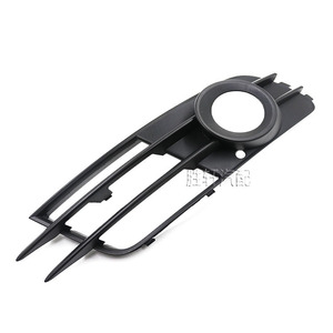 Cubierta de Bisel para Faros Antiniebla de Audi A6 C7 2012-2015, Rejilla de Parachoques Delantero, Plástico ABS, Lado Izquierdo del Conductor, Lado Derecho del Pasajero - Product Image 2