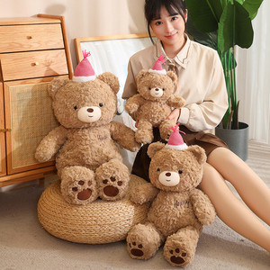 Squisito Orsacchiotto di <span class=keywords><strong>Peluche</strong></span> con Cappello per Compleanno e San Valentino, Imbottitura in Cotone PP, Rete Antistress, Occhi con Chiusura di Sicurezza per Bambini dai 36 Mesi in su - Product Image 6