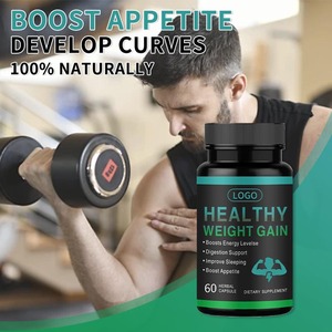 नीम निजी लेबल पोषण की खुराक तेजी से वजन बढ़ाने के लिए कम चीनी उच्च प्रोटीन - Product Image 5