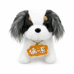 Juego de Juguetes de Peluche Musicales Interactivos para Niños y Adultos, Sonidos de <span class=keywords><strong>Perro</strong></span> <span class=keywords><strong>Papillon</strong></span>, Juego de Interacción Multijugador, Divertido Juguete Musical con Diseño de <span class=keywords><strong>Perro</strong></span> Adorable para la Familia - Product Image 2