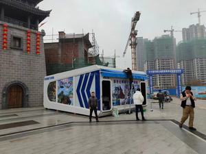 5D 9D Flying Theatre Simulator Sistema de pista de vuelo de metal interior para centros comerciales y aeropuertos - Product Image 6