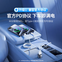 Câble de charge rapide USB-A vers Type-C tressé en nylon 3A, synchronisation des données 480 Mbps, cordon de charge pour iPhone 15-17, téléphones Android, CarPlay