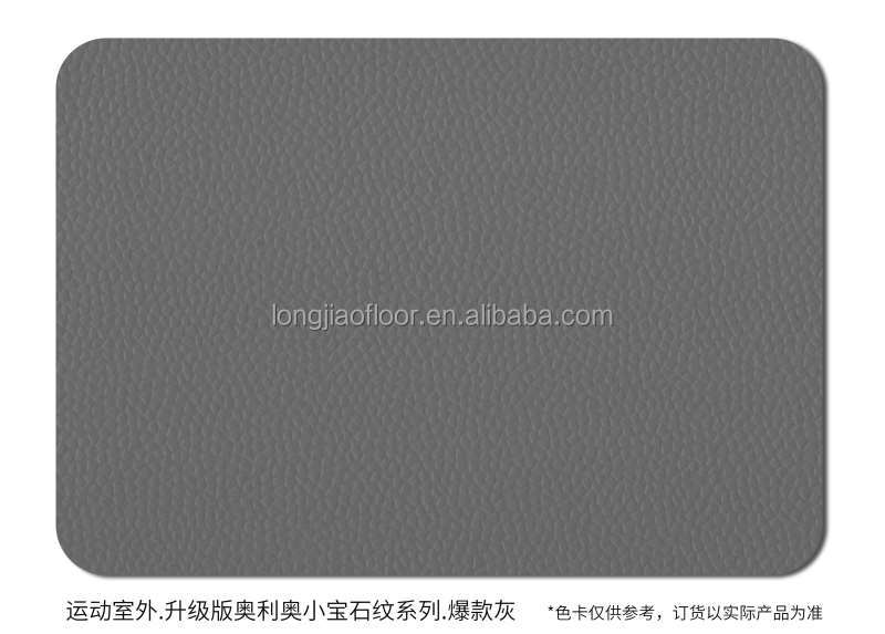 Hot-selling Gray