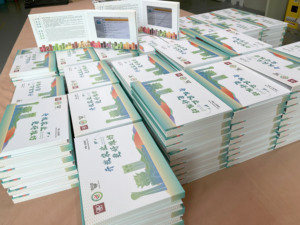 Thẻ giấy mới cho quà tặng doanh nghiệp 7 inch <span class=keywords><strong>LCD</strong></span> tập sách bưu phẩm thiệp chúc mừng Album cuốn sách Video Brochure màn hình cảm ứng - Product Image 5