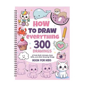 Gran Oferta: Cuaderno Personalizado para Niños - Cómo Dibujar <span class=keywords><strong>Todo</strong></span> lo que Hay, 300 Dibujos, Cubierta de Papel, Encuadernación Cosida con Bolígrafo para Práctica de Escritura - Product Image 4