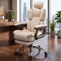 Chaise de bureau ergonomique pour jeux sur ordinateur avec matériau PVC, accoudoirs inclinables et réglables en hauteur pour un confort prolongé